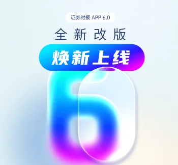 五大行AIC提前布局 长鑫科技过会，银行系“耐心资本”赚翻了