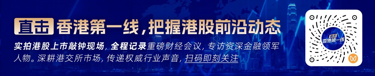 中泰证券白酒与软饮料板块中报总结:分化加剧 头部恒强