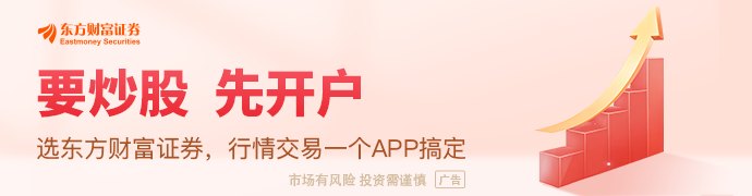 伊朗官员：受遭袭事件影响 伊方缺席28日的美伊技术性谈判
