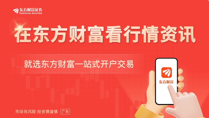 原油恐慌性抛售 现货紧缺 净多头寸却腰斩