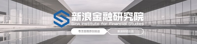 助贷新规落地周年:利润跳水与行业分化