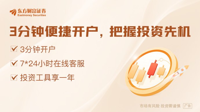 占比超八成！香港国产电动汽车市场“一车难求”