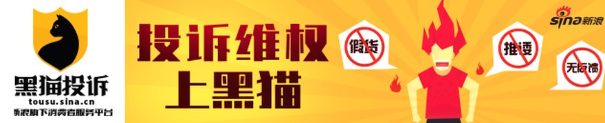 芝麻AI速递:今日财经热点要闻回顾|2026年9月15日
